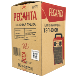 Тепловые пушки Ресанта ТЭП-2000Н 67/1/17 Тепловая электрическая пушка { 2000/1000 Вт, 220/230 В, 3.2 кг }